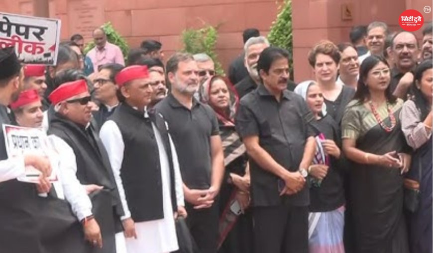 संसद में NEET पेपर लीक और छात्र प्रदर्शन पर घमासान: राहुल गांधी समेत विपक्षी सांसद काले कपड़ों में पहुंचे, हंगामे के बीच लोकसभा एक मिनट चली, दोनों सदन 12 बजे तक स्थगित