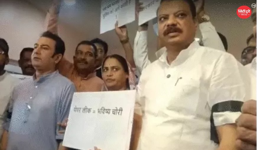 मध्य प्रदेश विधानसभा में तीसरे दिन विपक्ष का जोरदार प्रदर्शन: काली पट्टी बांधकर पहुंचे कांग्रेस विधायक, धर्मेंद्र प्रधान के इस्तीफे की मांग; मुआवजा, सिंचाई, ई-अटेंडेंस और आदिवासी जमीन जैसे मुद्दों पर सरकार से तीखे सवाल