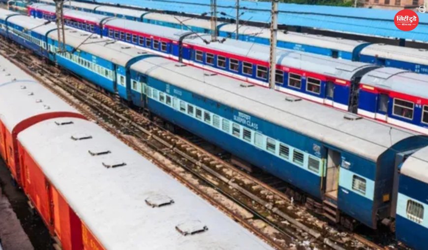 श्रावणी मेले के लिए रेलवे का बड़ा प्लान: पटना, गोरखपुर और बढ़नी से देवघर तक स्पेशल ट्रेनें, लाखों श्रद्धालुओं को मिलेगी राहत