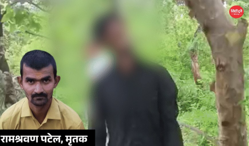 भोपाल में कर्ज से परेशान शेफ ने की आत्महत्या: सुसाइड नोट में सूदखोर और रिकवरी एजेंट पर प्रताड़ना के आरोप, पुलिस जांच में जुटी