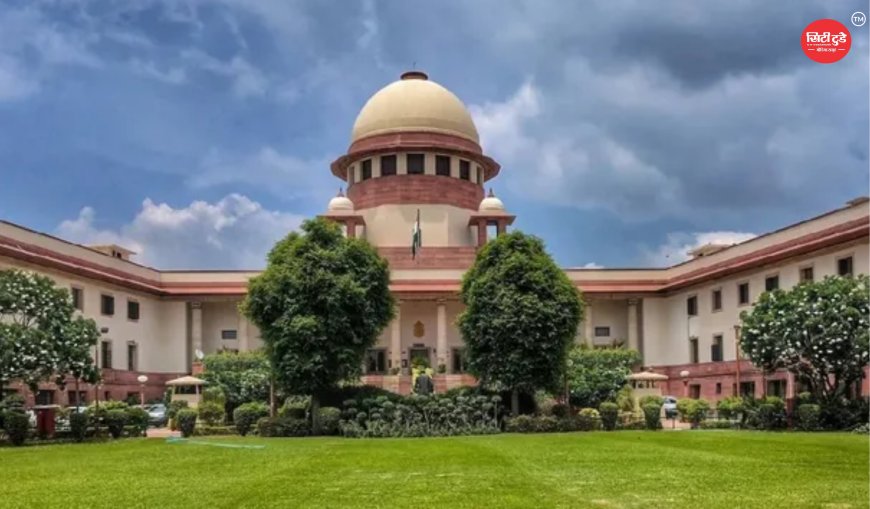 CJP प्रदर्शन के बीच सुप्रीम कोर्ट मेट्रो स्टेशन बंद, CJI ने जताई नाराजगी; कहा- लंच तक समाधान नहीं हुआ तो कोर्ट करेगा हस्तक्षेप