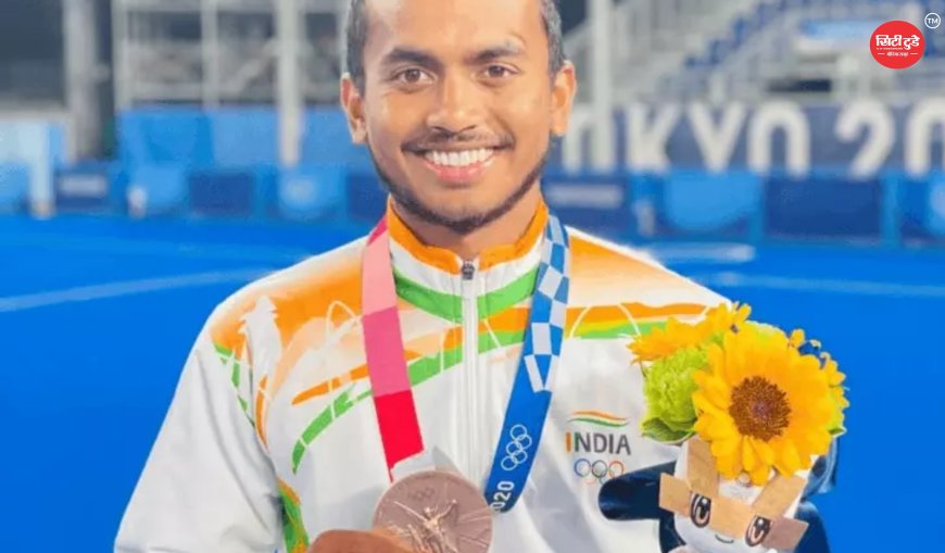 FIH हॉकी विश्व कप 2026: भारतीय टीम में मध्य प्रदेश के विवेक सागर प्रसाद का चयन, 15 अगस्त से बेल्जियम-नीदरलैंड में होगा महामुकाबला