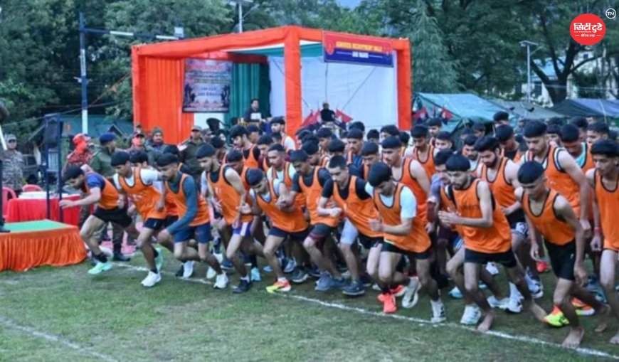 अग्निवीर भर्ती 2026: कांगड़ा और चंबा के युवाओं के लिए 1 अगस्त से शुरू होगा ग्राउंड टेस्ट, दस्तावेज अधूरे हुए तो नहीं मिलेगा मौका