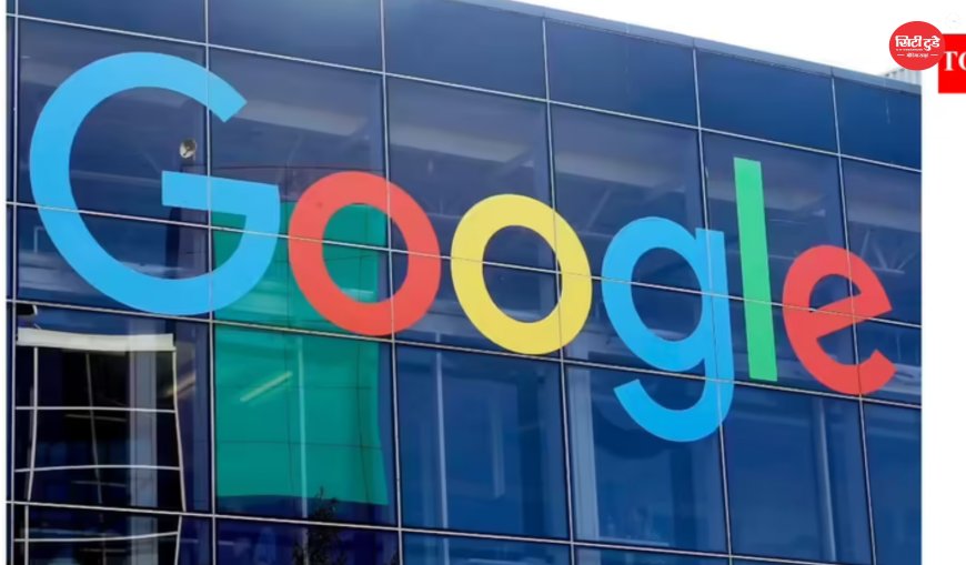 Alphabet का रिकॉर्ड: एक तिमाही में 100 अरब डॉलर से ज्यादा मुनाफा, Google ने बनाया नया कॉर्पोरेट इतिहास