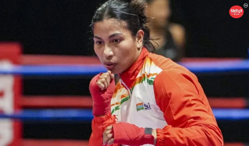 Commonwealth Games 2026: लवलीना बोरगोहेन ने बिना खेले पक्का किया पदक, ओपनिंग सेरेमनी से पहले भारत का खुला खाता