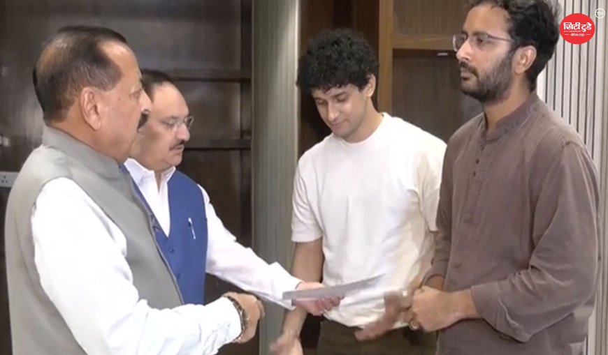 CJP और केंद्र सरकार के बीच अहम बैठक, दो मांगों पर विचार का भरोसा; धर्मेंद्र प्रधान के इस्तीफे पर शनिवार दोपहर तक जवाब का इंतजार