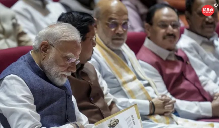 पेपर लीक रोकने के लिए कानून और सख्त करने की तैयारी, कैबिनेट में संशोधन प्रस्ताव पर हो सकती है चर्चा; सजा बढ़ाने का प्रस्ताव