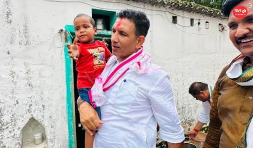 MP News: दतिया में बच्चों से चुनावी नारे, भोपाल में मारपीट और रीवा पुलिसकर्मी विवाद; कांग्रेस से जुड़े तीन मामले चर्चा मे