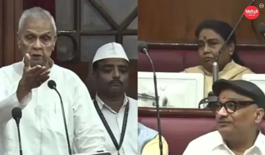 बिहार विधानमंडल के आखिरी दिन हंगामा: डिप्टी CM बिजेंद्र यादव और RJD MLC सुनील सिंह में तीखी नोकझोंक, जहानाबाद छात्र प्रदर्शन पर भी सत्ता-विपक्ष आमने-सामने
