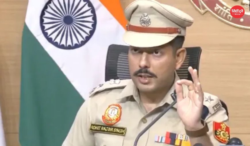 CJP प्रदर्शन के बीच दिल्ली पुलिस का बड़ा दावा: फेक वीडियो और भ्रामक पोस्ट फैलाने वाले 400+ सोशल मीडिया हैंडल की पहचान, पाकिस्तानी अकाउंट्स पर भी नजर
