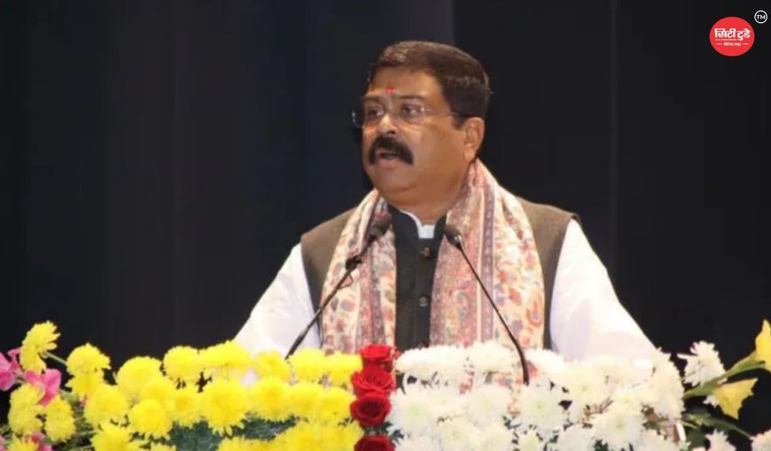 NEET विवाद के बीच धर्मेंद्र प्रधान का इस्तीफा: चिट्ठी में क्या लिखा? “युवाओं की भावनाओं का सम्मान करता हूं, पिछले 10 दिनों से मन दुखी था”