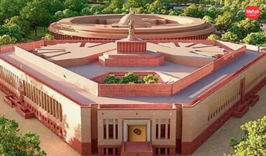पेपर लीक पर सरकार का बड़ा कदम: संसद में आएगा नया बिल, 10 साल तक जेल और 10 करोड़ रुपये तक जुर्माने का प्रस्ताव