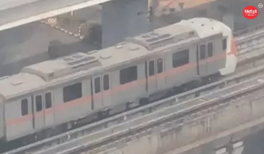 भोपाल मेट्रो में बड़ा बदलाव: अब हर 15 मिनट में मिलेगी ट्रेन, सुभाष नगर से एम्स के बीच दोनों ट्रैक पर दौड़ेगी मेट्रो