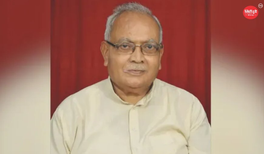 पूर्व मंत्री हनुमंत सिंह का निधन, लंबी बीमारी के बाद लखनऊ में ली अंतिम सांस