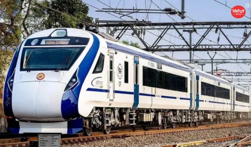 वंदे भारत एक्सप्रेस की चपेट में आने से वृद्ध की मौत: औरंगाबाद में ट्रैक किनारे हुआ दर्दनाक हादसा, 72 घंटे तक पहचान का इंतजार करेगी पुलिस