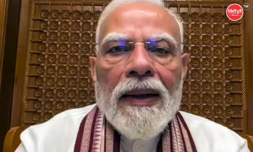 फेसबुक पर पीएम मोदी का वीडियो ब्लॉक होने पर मेटा ने मांगी माफी, तकनीकी गलती बताकर किया रीस्टोर; कंटेंट मॉडरेशन पर उठे सवाल