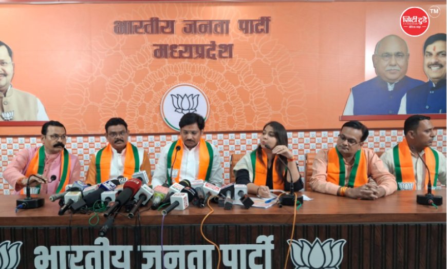 दतिया उपचुनाव से पहले सियासी घमासान तेज, BJP ने जीतू पटवारी के कथित बयानों को लेकर चुनाव आयोग से की कार्रवाई की मांग