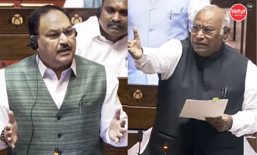 CJP प्रदर्शन पर राज्यसभा में सियासी घमासान: खरगे ने पुलिस कार्रवाई पर उठाए सवाल, नड्डा बोले- कानून व्यवस्था के तहत हुई कार्रवाई