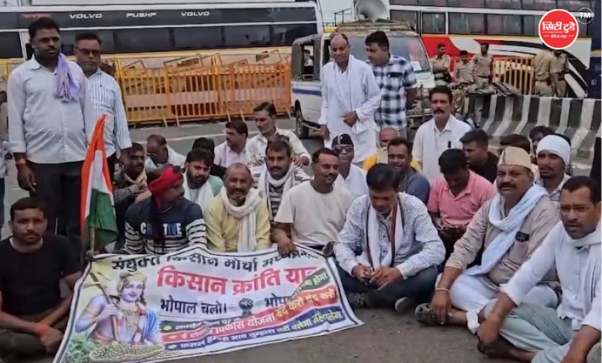 भोपाल में किसानों का प्रदर्शन दूसरे दिन भी जारी: सड़क पर बनाया दाल-बाटी, सद्बुद्धि यज्ञ किया; आज सीएम हाउस घेराव की तैयारी