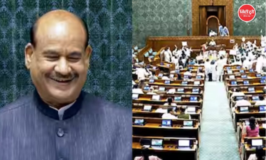 पेपर लीक रोकने वाला सख्त कानून लोकसभा में पास: 10 साल तक जेल और 10 करोड़ तक जुर्माने का प्रावधान, राज्यसभा में वंदे मातरम् संशोधन बिल भी मंजूर