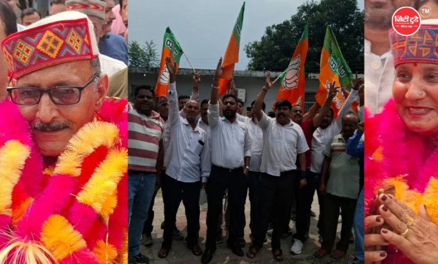 देहरा पंचायत समिति पर भाजपा का कब्जा, CM सुक्खू की पत्नी के क्षेत्र में कांग्रेस को झटका