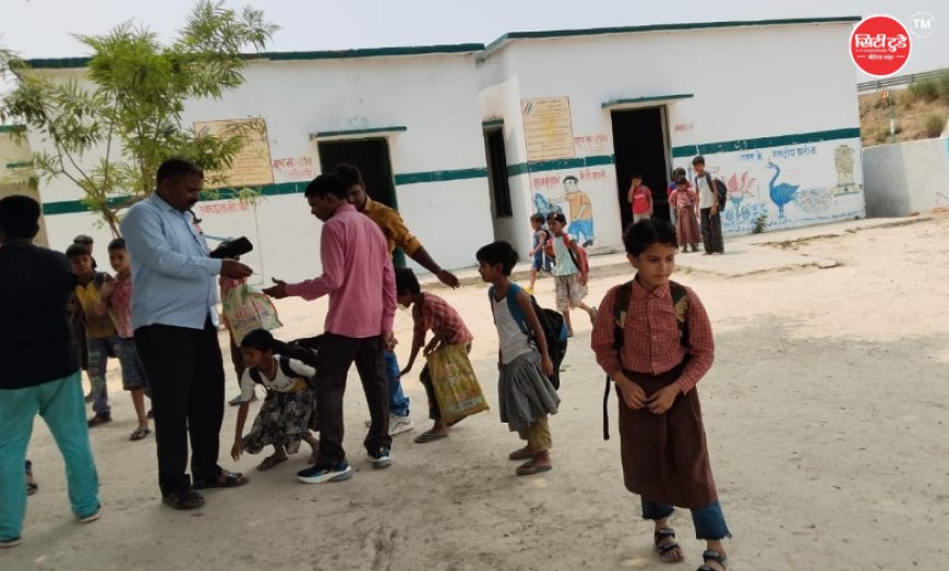 UP में प्राथमिक स्कूल बंद नहीं होंगे, कम नामांकन वाले विद्यालयों का होगा विलय: सरकार
