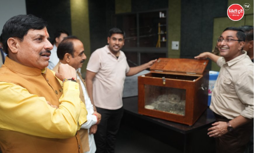 उज्जैन बनेगा ‘सर्प मित्र नगरी’: CM मोहन यादव ने निर्माणाधीन स्नेक पार्क का किया निरीक्षण, हर थाना क्षेत्र में पुलिस-होमगार्ड को ट्रेनिंग देने का सुझाव