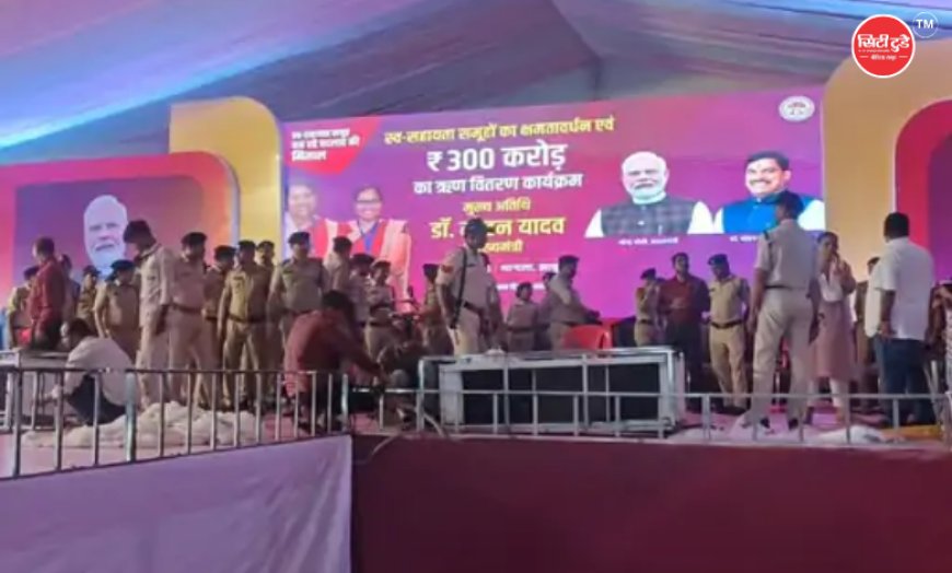 झाबुआ दौरे पर CM मोहन यादव, स्व-सहायता समूहों को देंगे ₹300 करोड़ का ऋण; ₹283.81 करोड़ के विकास कार्यों की देंगे सौगात
