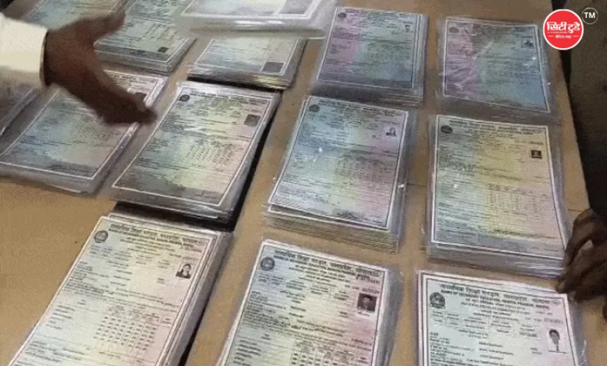 इंदौर में नौकरी के नाम पर ठगी का मामला: आरोपी से बरामद 313 ओरिजनल मार्कशीट लौटाने की तैयारी, पुलिस ने शुरू किया छात्रों का सत्यापन