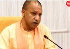 UP के किसानों के बच्चों को बड़ी सौगात, कृषक छात्रवृत्ति 3000 से बढ़कर 5000 रुपये होगी