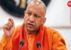 योगी आदित्यनाथ का दावा- 9 साल में यूपी के 6 करोड़ से ज्यादा लोग गरीबी से बाहर आए