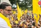 बांकीपुर उपचुनाव में प्रशांत किशोर की मजबूत बढ़त, भाजपा के गढ़ में बढ़ी चुनौती