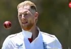 स्टोक्स की नई पारी, अब कोच बनने की तैयारी
