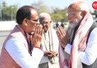 दतिया उपचुनाव हार पर PM मोदी का मंथन, शिवराज सिंह चौहान से की मुलाकात; बीजेपी में समीक्षा शुरू