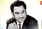 खंडवा में किशोर कुमार को याद कर रहा देश, 97वीं जयंती पर गूंजे सदाबहार गीत; जानिए 'आभास' से 'किशोर दा' बनने की कहानी