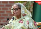 2 साल बाद हसीना की आवाज, दिल्ली से होगा बड़ा संबोधन