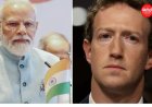 जुकरबर्ग से 3 दिन में माफी की मांग, Meta विवाद पर सरकार सख्त
