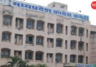 एमपी कांग्रेस में बड़ा संगठनात्मक बदलाव: सभी विभाग और प्रकोष्ठ भंग, नए सिरे से संगठन तैयार करने की कवायद शुरू