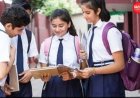 CBSE 10वीं री-इवैल्यूएशन शुरू