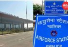 ग्वालियर एयरफोर्स स्टेशन के बाहर पेट्रोल बम फेंकने की कोशिश, वाराणसी का असिस्टेंट प्रोफेसर गिरफ्तार