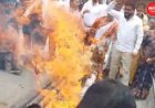 भोपाल मास्टर प्लान विवाद: कांग्रेस ने नगर निगम मुख्यालय घेरा, पुतला फूंका; पीसी शर्मा बोले- 25 साल से शहर नियोजन के इंतजार में