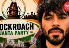 कॉकरोच जनता पार्टी का नया दांव, देशभर में युवाओं की नब्ज टटोलेगी CJP; सितंबर से शुरू होगा ‘क्या बोलती पब्लिक’ अभियान