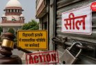 भोपाल में घरों से चल रहे कारोबार पर सीलिंग कार्रवाई, क्या पूरे MP में लागू होंगे नियम?