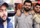 अतीक के बेटों अली और उमर को मिली पैरोल, अबान के जनाजे में होंगे शामिल: झांसी हादसे में हुई थी मौत; हाईकोर्ट के आदेश के बाद जेल से निकलेंगे दोनों