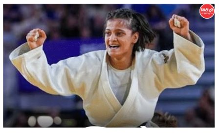 कॉमनवेल्थ गेम्स 2026: जूडो में अस्मिता डे और हर्ष सिंह ने रचा इतिहास, नीरज चोपड़ा को जेवलिन में रजत; भारत ने एक दिन में जीते 6 पदक