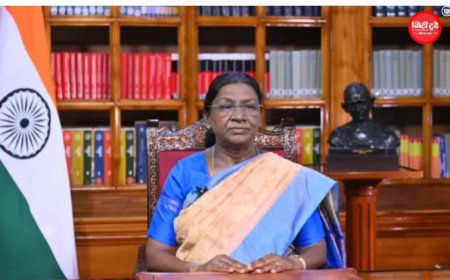 पेपर लीक पर अब कड़ा कानून लागू, राष्ट्रपति की मंजूरी के बाद सार्वजनिक परीक्षा संशोधन अधिनियम बना कानून