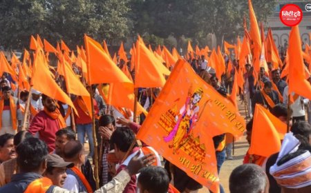 राम मंदिर चढ़ावा विवाद को लेकर भोपाल में बजरंग दल का प्रदर्शन
