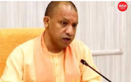 UP के किसानों के बच्चों को बड़ी सौगात, कृषक छात्रवृत्ति 3000 से बढ़कर 5000 रुपये होगी