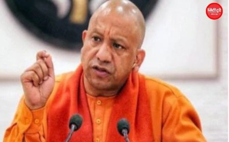 योगी आदित्यनाथ का दावा- 9 साल में यूपी के 6 करोड़ से ज्यादा लोग गरीबी से बाहर आए