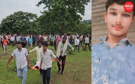 सागर में फ्रेंडशिप-डे पर मातम, घोघरा जलप्रपात में डूबने से 12वीं छात्र की मौत